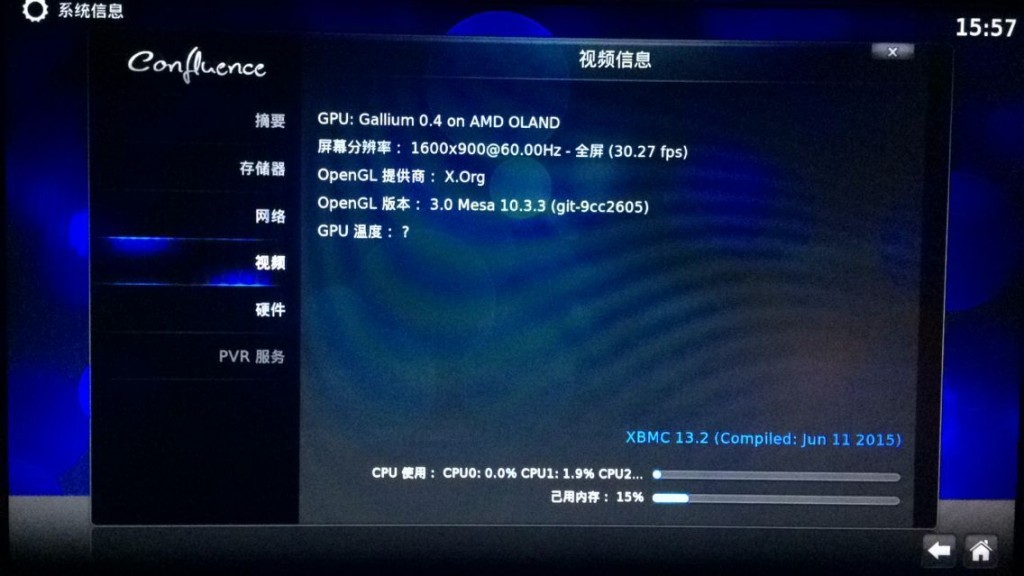 QQ图片20160405085512