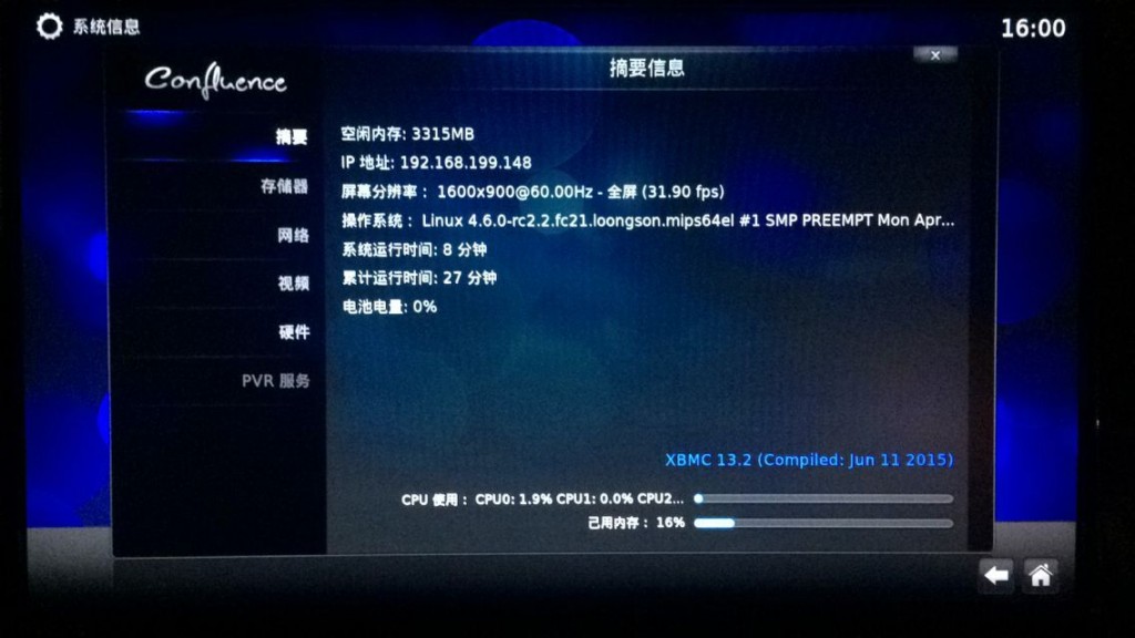 QQ图片20160405085522