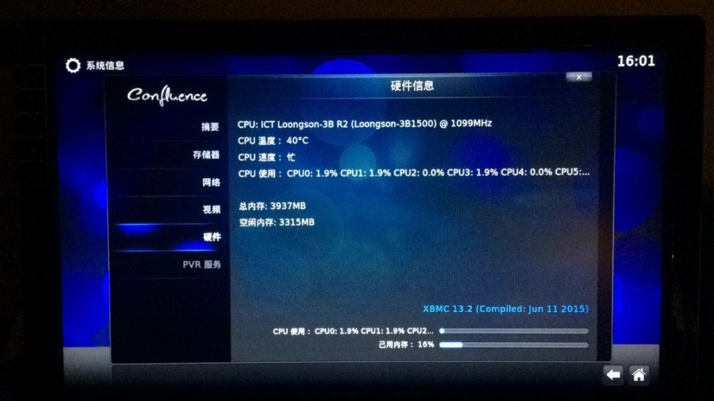 QQ图片20160405085531