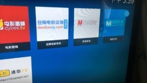 searching-for-some-plugins插图