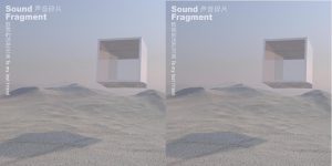 Kodi20.1-测试之致我迷茫的兄弟-20230703-101150插图