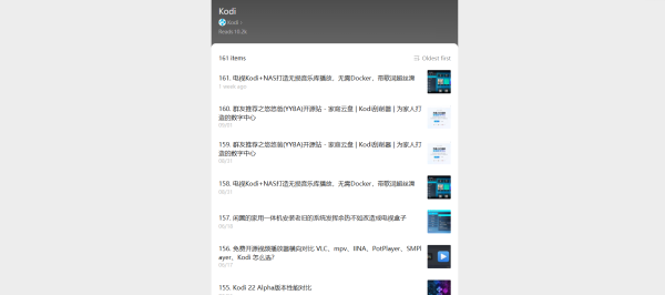恢复下班买菜公众号的一些备份的文章